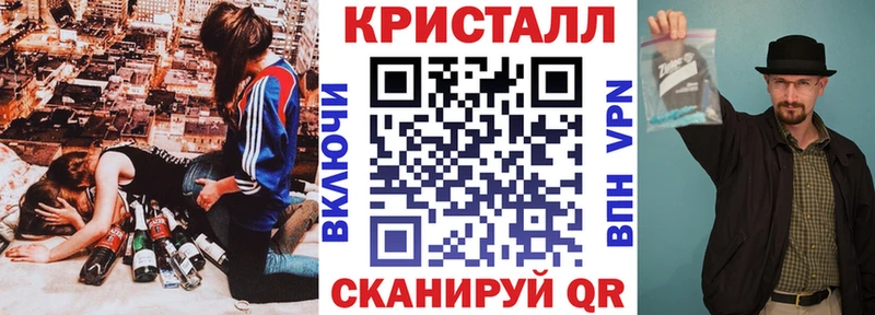 Купить  Благодарный  Амфетамин VHQ 