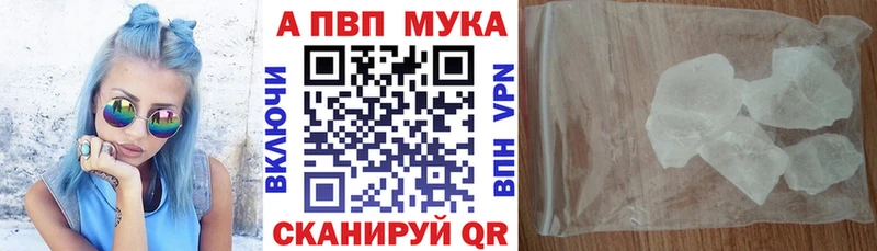 Alfa_PVP СК КРИС  Купить где  Благодарный 