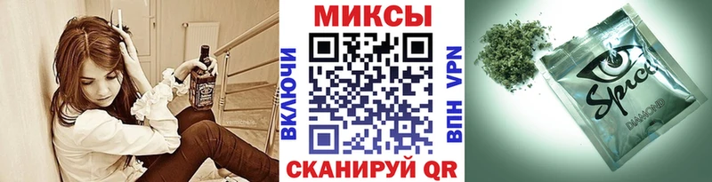 Купить закладки  Благодарный  Бутират бутандиол 