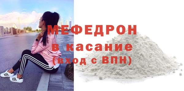 не бодяженный Корсаков