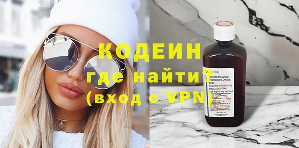не бодяженный Корсаков