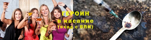 mdma Костерёво