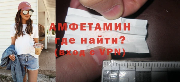 соль курить ск Коряжма