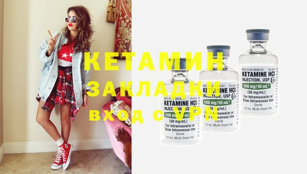 mdma Костерёво