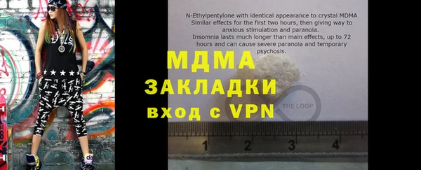 соль курить ск Коряжма