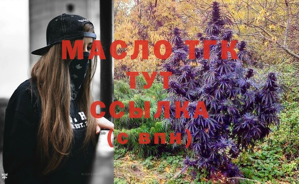 mdma Костерёво