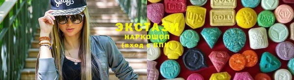 соль курить ск Коряжма