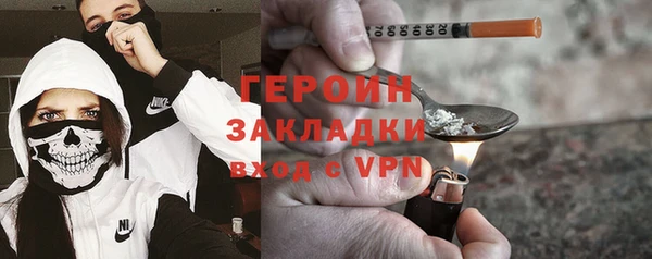 не бодяженный Корсаков