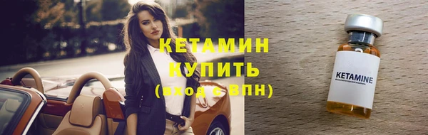 не бодяженный Корсаков