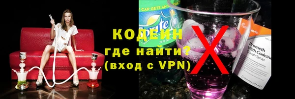 mdma Костерёво