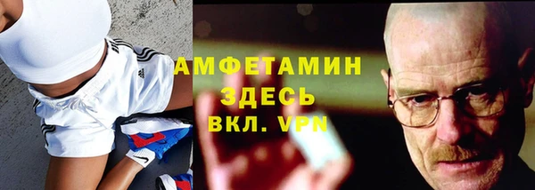 не бодяженный Корсаков