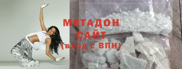 mdma Костерёво