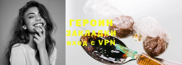 mdma Костерёво