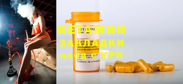 не бодяженный Корсаков