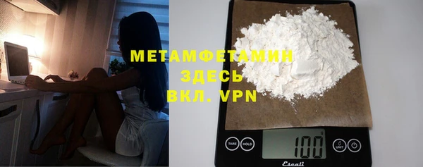 mdma Костерёво