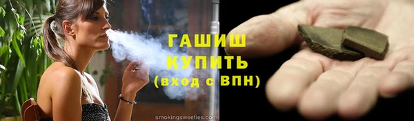 mdma Костерёво