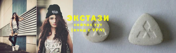 соль курить ск Коряжма