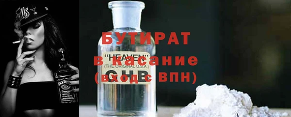 не бодяженный Корсаков