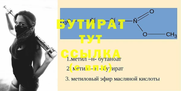 mdma Костерёво