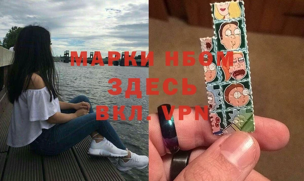 mdma Костерёво