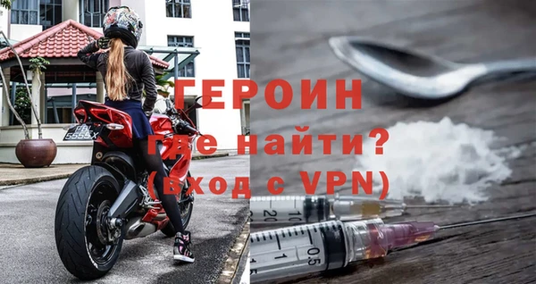не бодяженный Корсаков