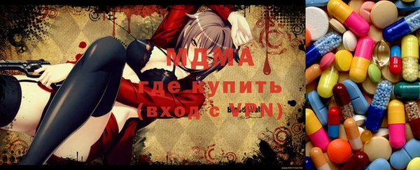 соль курить ск Коряжма