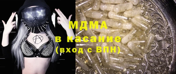 не бодяженный Корсаков