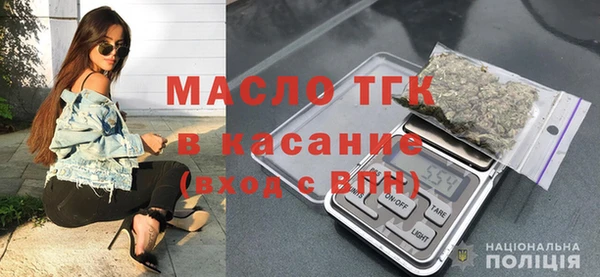 соль курить ск Коряжма