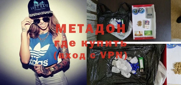 mdma Костерёво