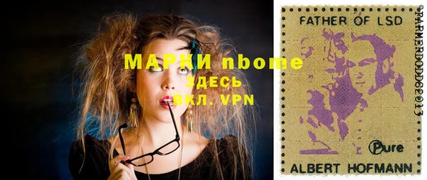mdma Костерёво