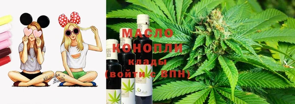 mdma Костерёво