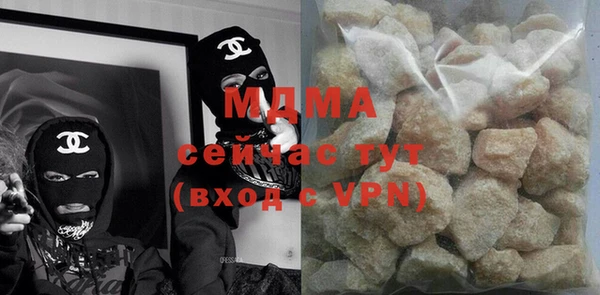 mdma Костерёво