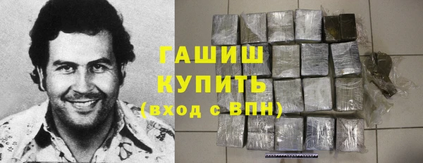 не бодяженный Корсаков