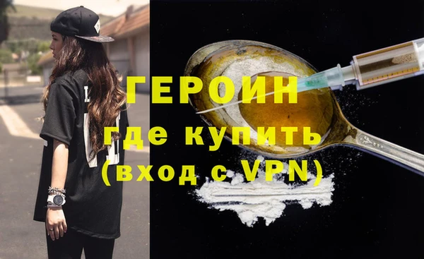 mdma Костерёво