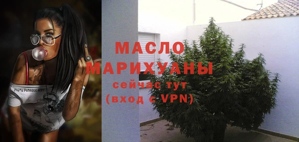 соль курить ск Коряжма