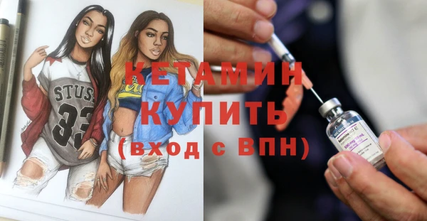 не бодяженный Корсаков