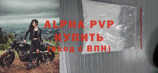 не бодяженный Корсаков