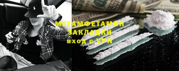 mdma Костерёво