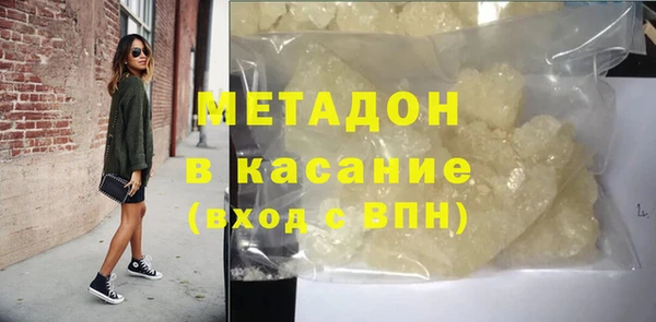 соль курить ск Коряжма