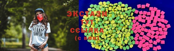 mdma Костерёво