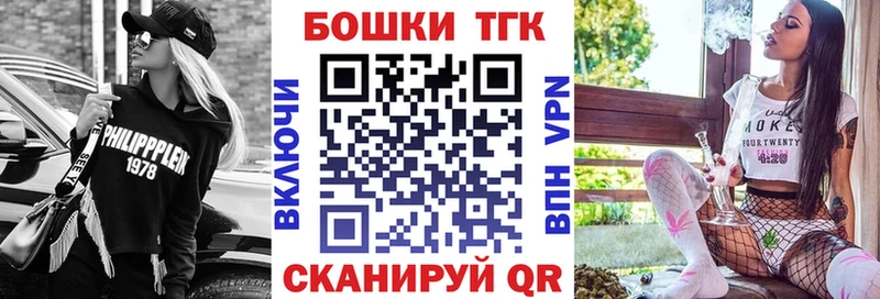 Купить где  Благодарный  Шишки марихуана сатива 